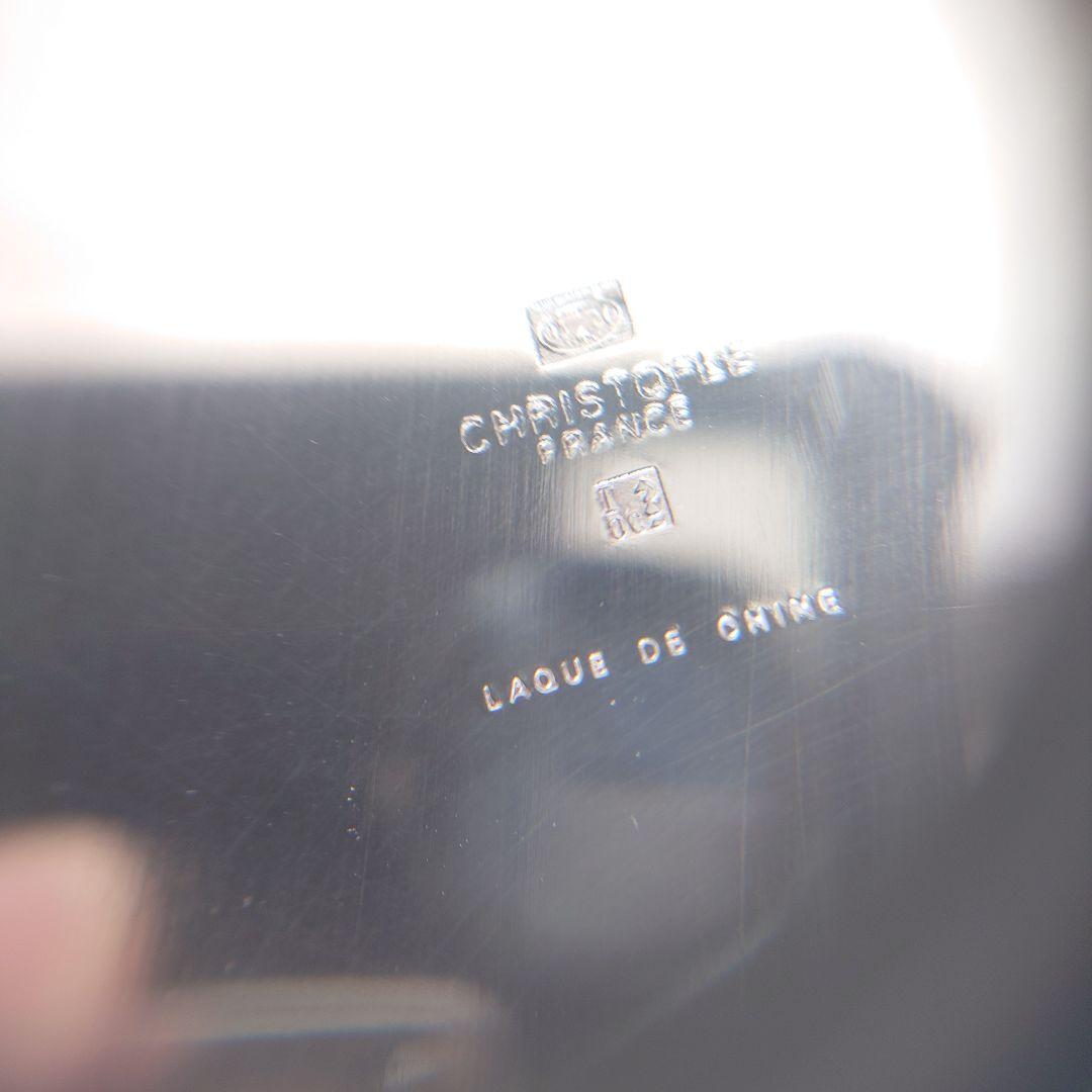 クリストフル　タリスマン　七宝　チャージャープレート　プレイスプレート　トレイ