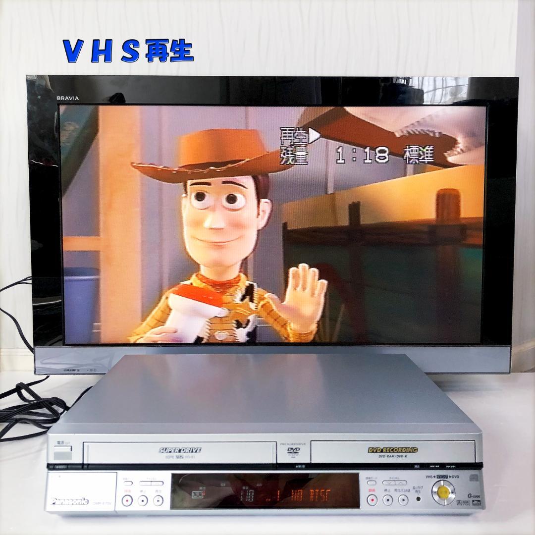 【動作美品】パナソニック VHS DVD 一体型レコーダー DMR-E70V
