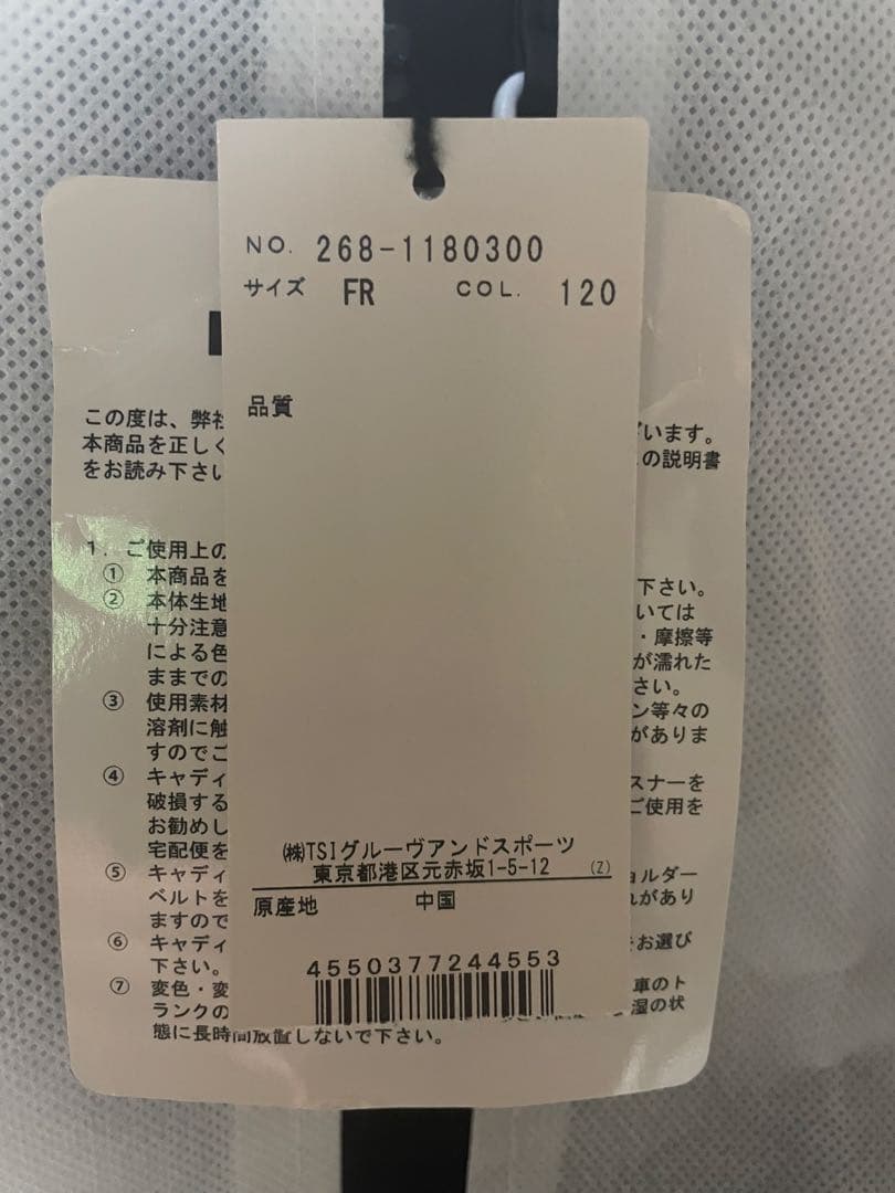 【kyoko】パーリーゲイツ(PGG)キャディバック