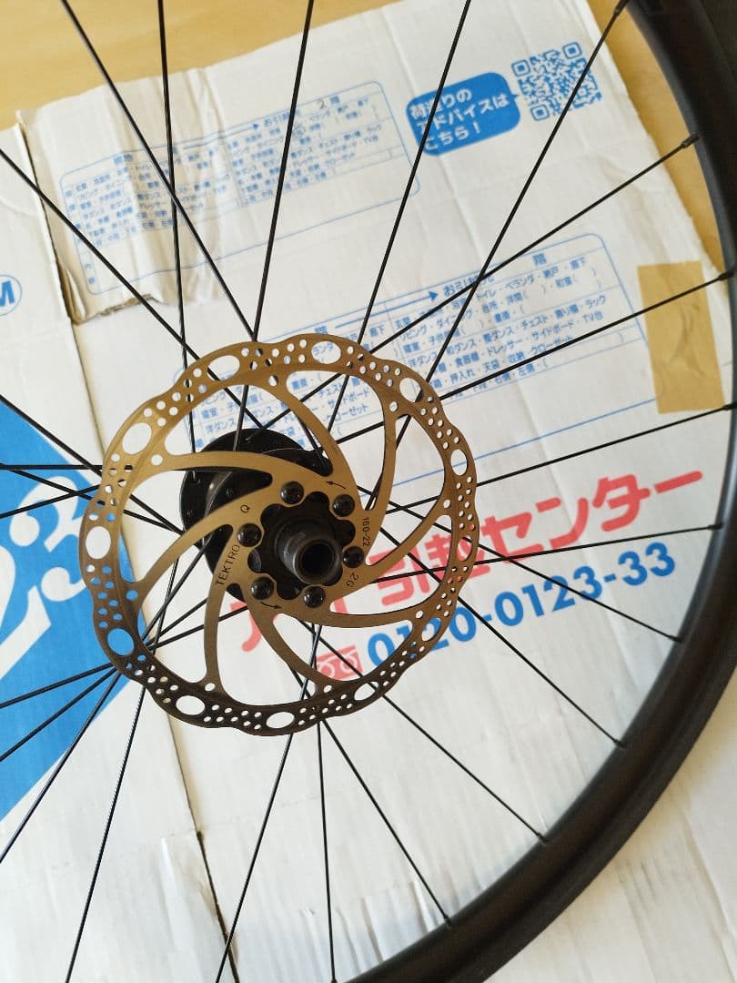 Bontrager Paradigm　 ロードバイクホイール　前後セット