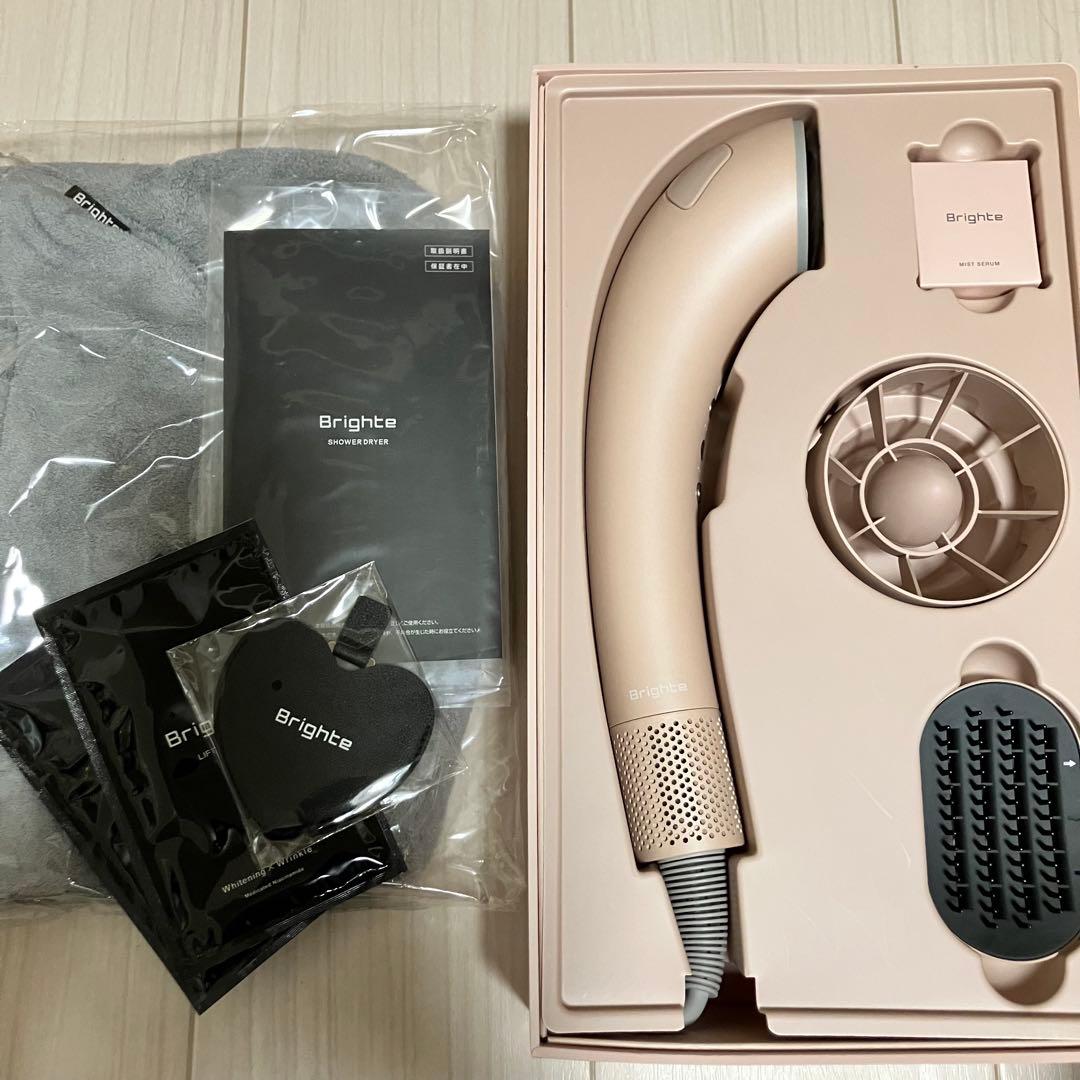 【ほぼ新品】Bright ブライト シャワードライヤー 新色ピンク