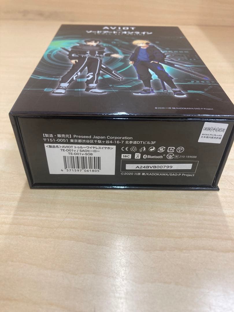 AVIOT トゥルーワイヤレスイヤホン　TE-DO1v/SAOヒーロー