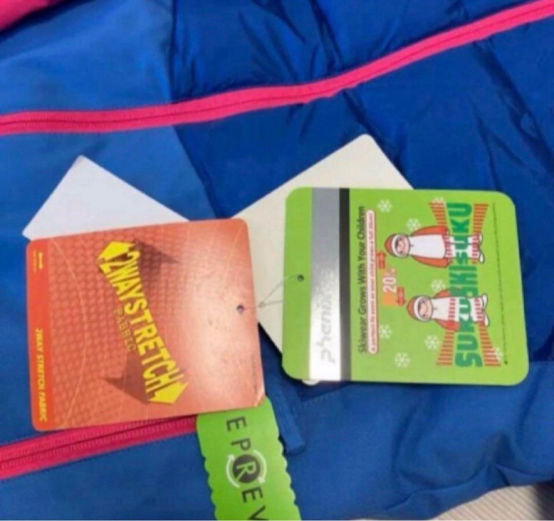 送料無料 新品 PHENIX Quilt Kids 2ピース 130 NAB