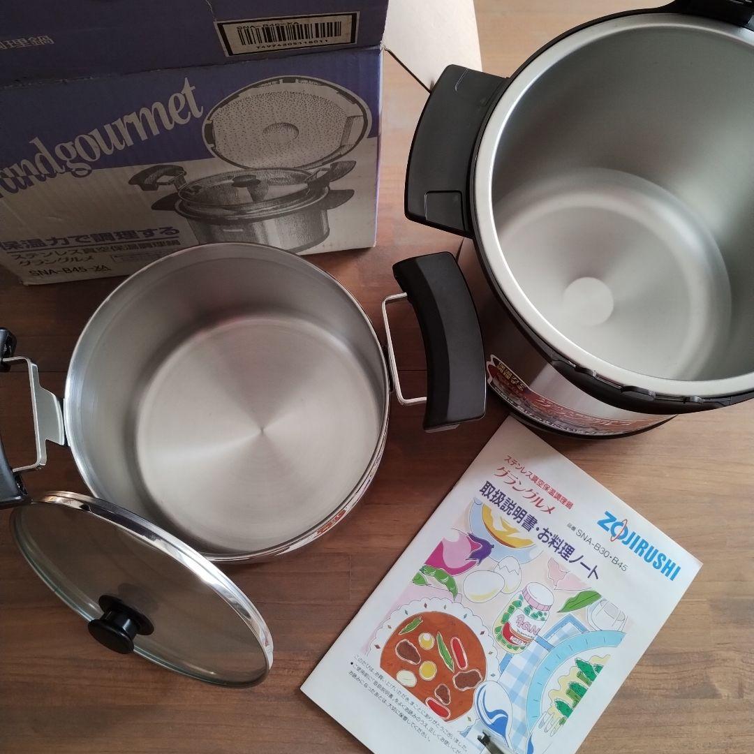 象印 グラングルメ SNA-B45 ステンレス 真空保温調理鍋