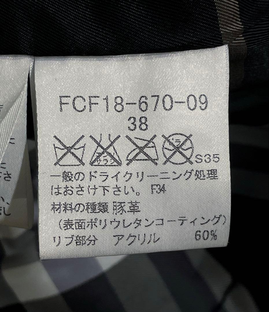 BURBERRY BLUE LABEL ラビットファー レザージャケット M