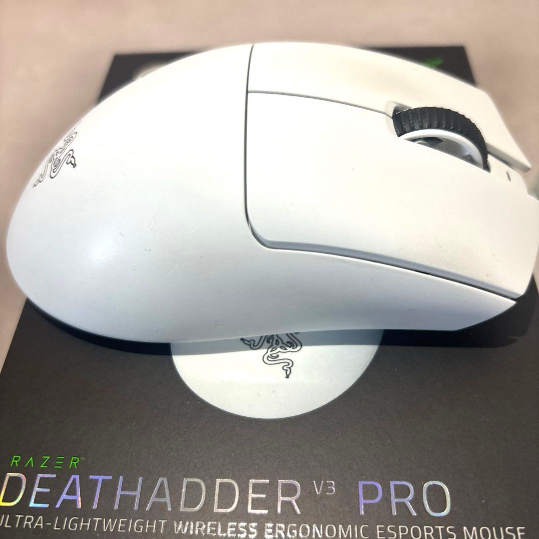 Razer DeathAdder V3 Pro ホワイト