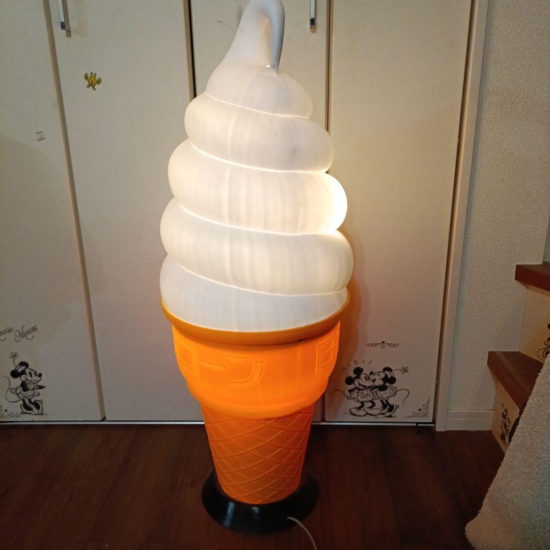 日世のコーン　アイスクリーム　ライト　業務用　ソフトクリーム