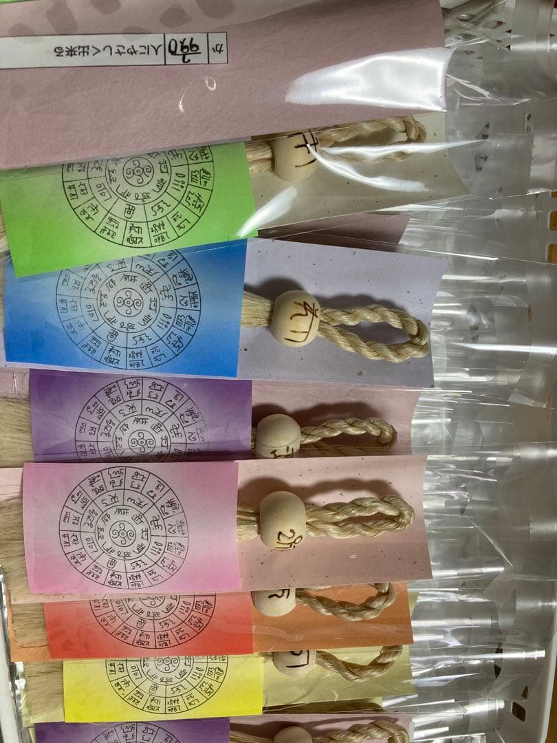 ☆ルイ☆様　ご注文品