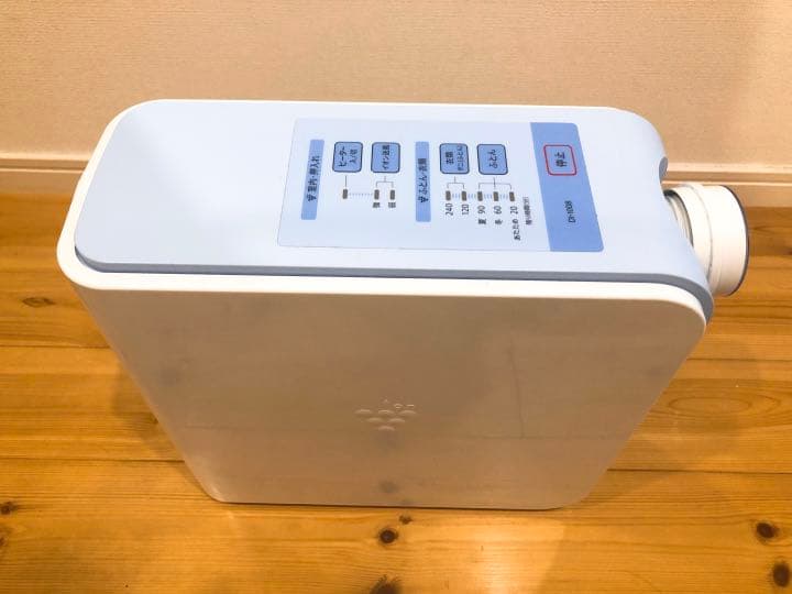 プラズマクラスターイオン乾燥機  SHARP DL-1008-W