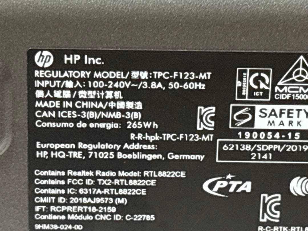 ⭐️M971A⭐️ HP ENVY i5-9400 GTX 1650