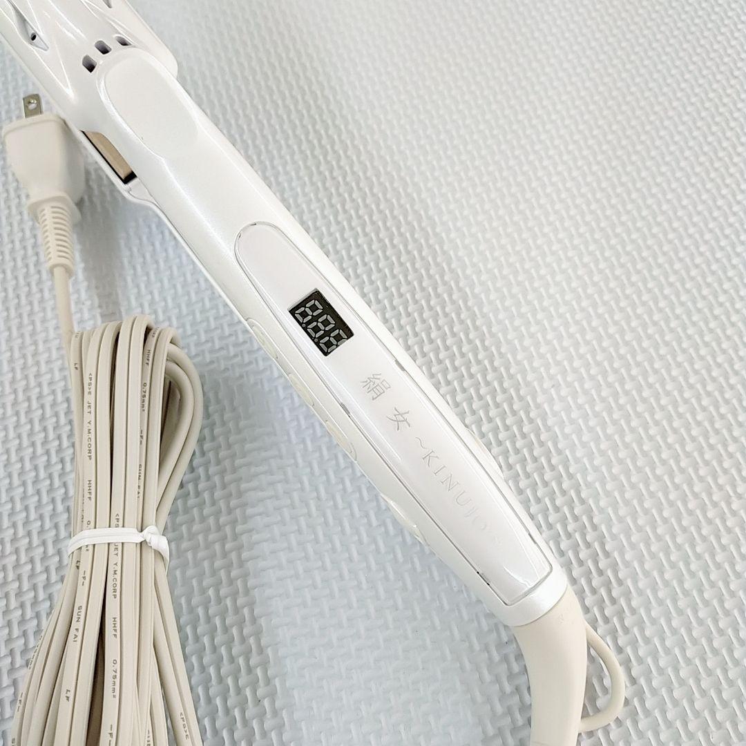 極美品❤KINUJO 絹女 ストレート アイロン ホワイト