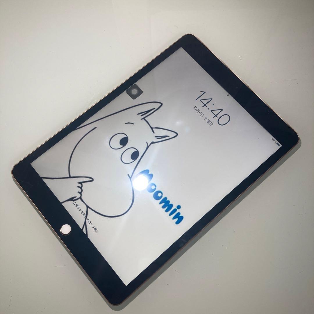 iPad 第7世代　32GB Wi-Fi タッチ不可