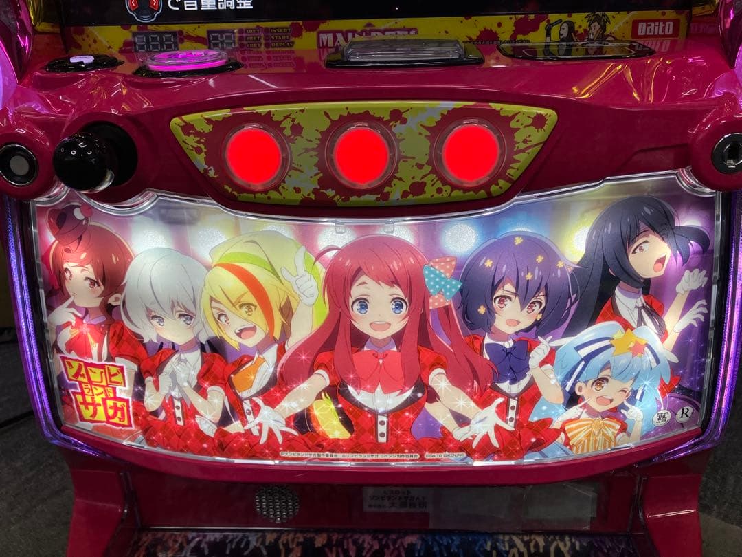 スマスロ実機 パチスロ Ｌ ゾンビランドサガ 簡易ユニット付⭕️送料無料⭕️