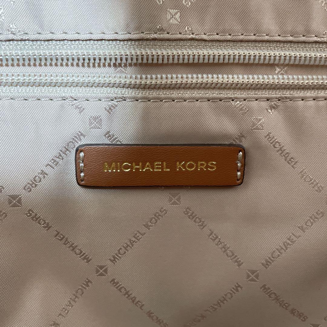 専用　マイケルコース　MICHAEL KORS　カゴバッグ