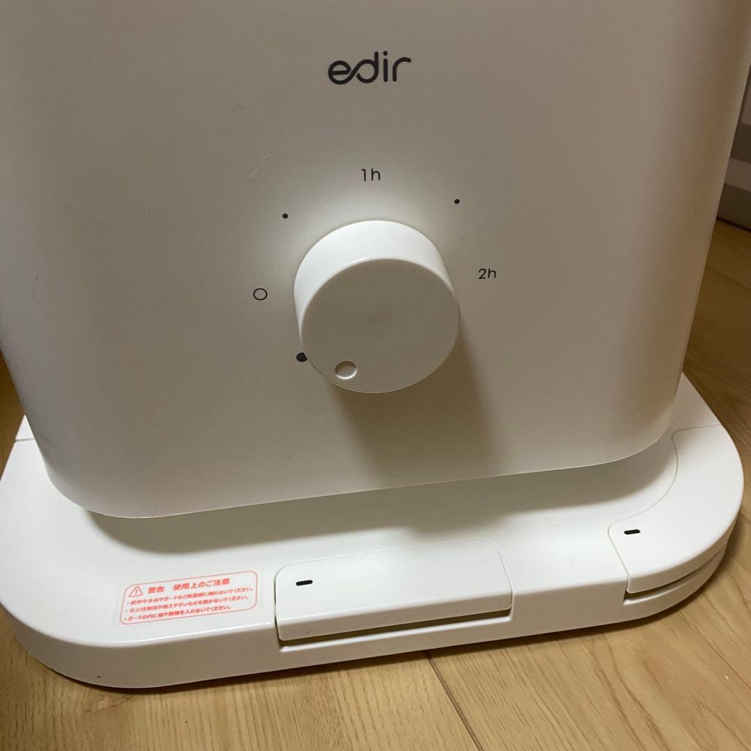 edir カーボンヒーター 5面