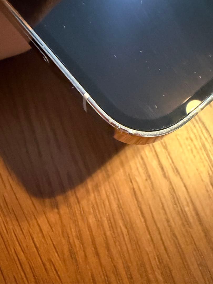 スマートフォン本体 iPhone12 Pro 512GB