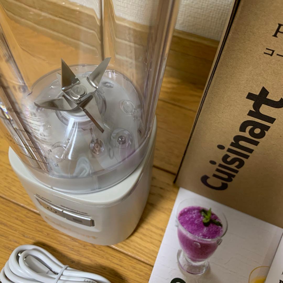 クイジナート コードレス 充電式 パーソナルブレンダー PBL-100NJ