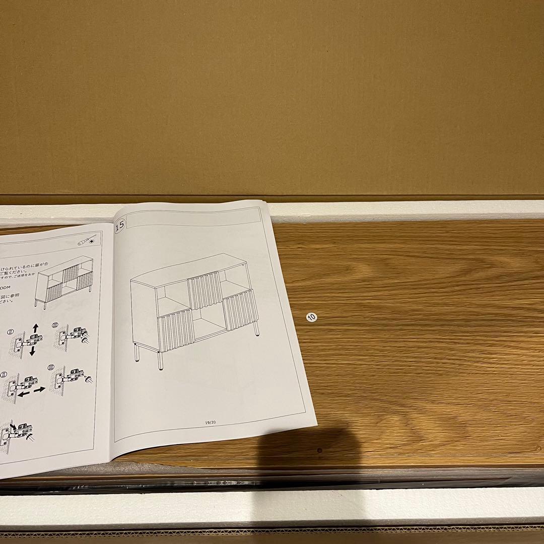 キャビネット 木製 波型扉 幅90cm 高さ75cm 奥行30cm リビング収納