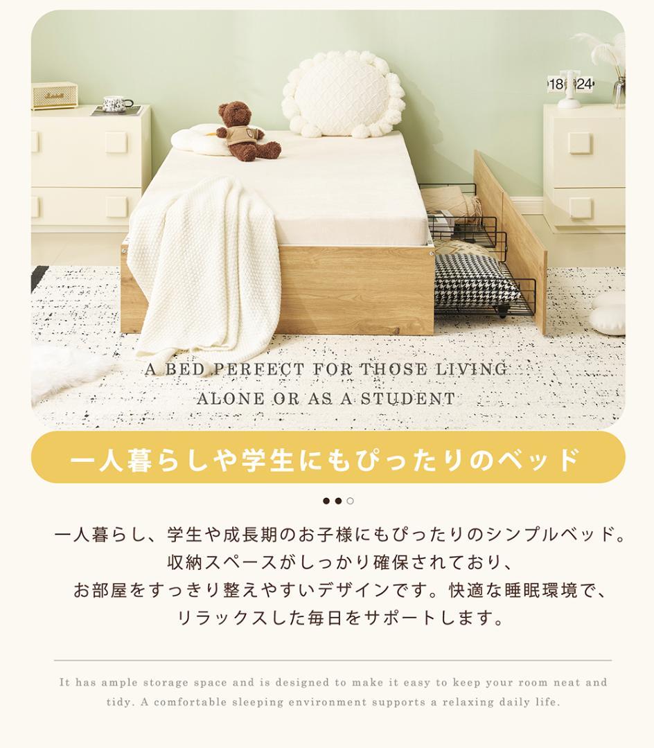 【ホワイト】 パイプベッド 折りたたみ ベッドフレーム シングル 軽量 持ち運び