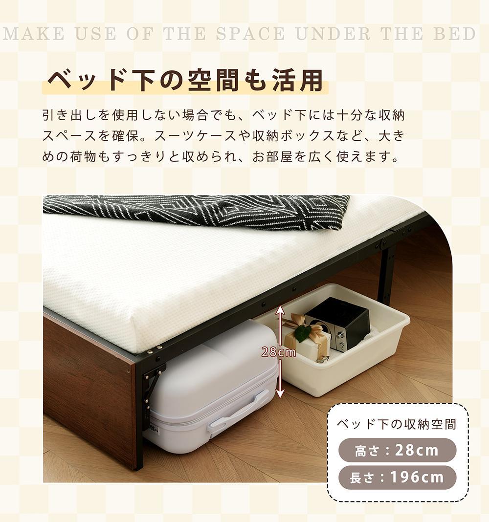 【ホワイト】 パイプベッド 折りたたみ ベッドフレーム シングル 軽量 持ち運び