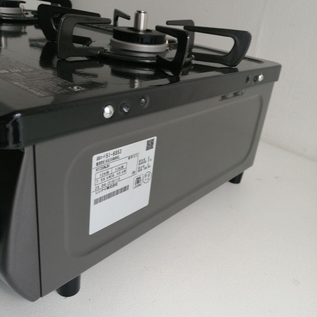 2025年 未使用 リンナイ ガスコンロ 左強火 KG35NBKL 都市ガス