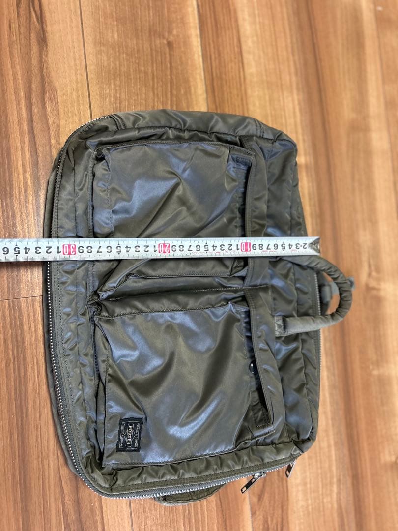 Porter ビンテージグリーンショルダーベルト無し