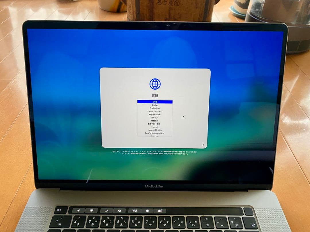 ふ*ん様 美品 MacBook Pro 16インチ シルバー 本体 i9