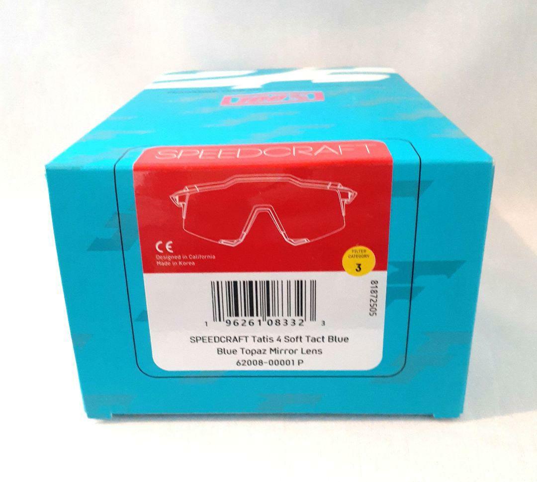 売約済み 100% SPEEDCRAFT タティス 2025 ワンハンドレッド