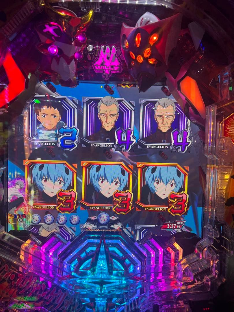 eシン・エヴァンゲリオン Typeゲンドウ オートプレイ/スマパチユニット付き！