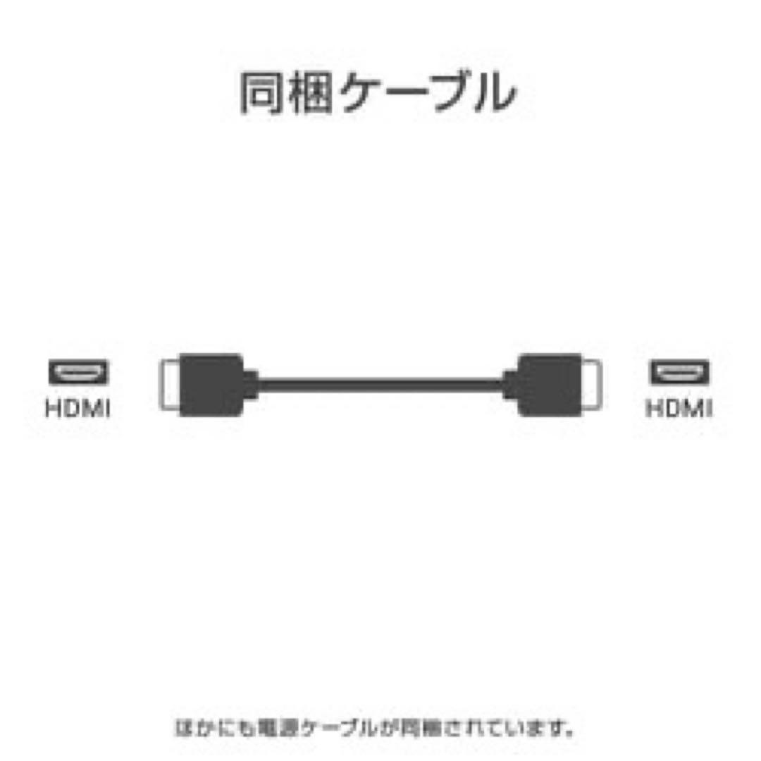 DELL PCモニター 23.8型 S2421HN-R