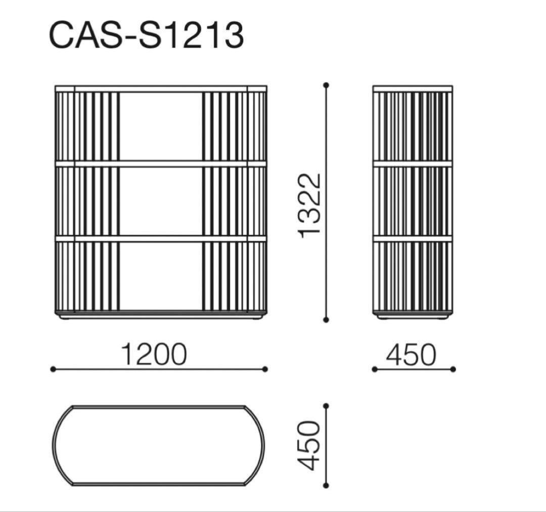90万 新同 廃盤【arflex】CASTELLO シェルフ オーク 飾り棚