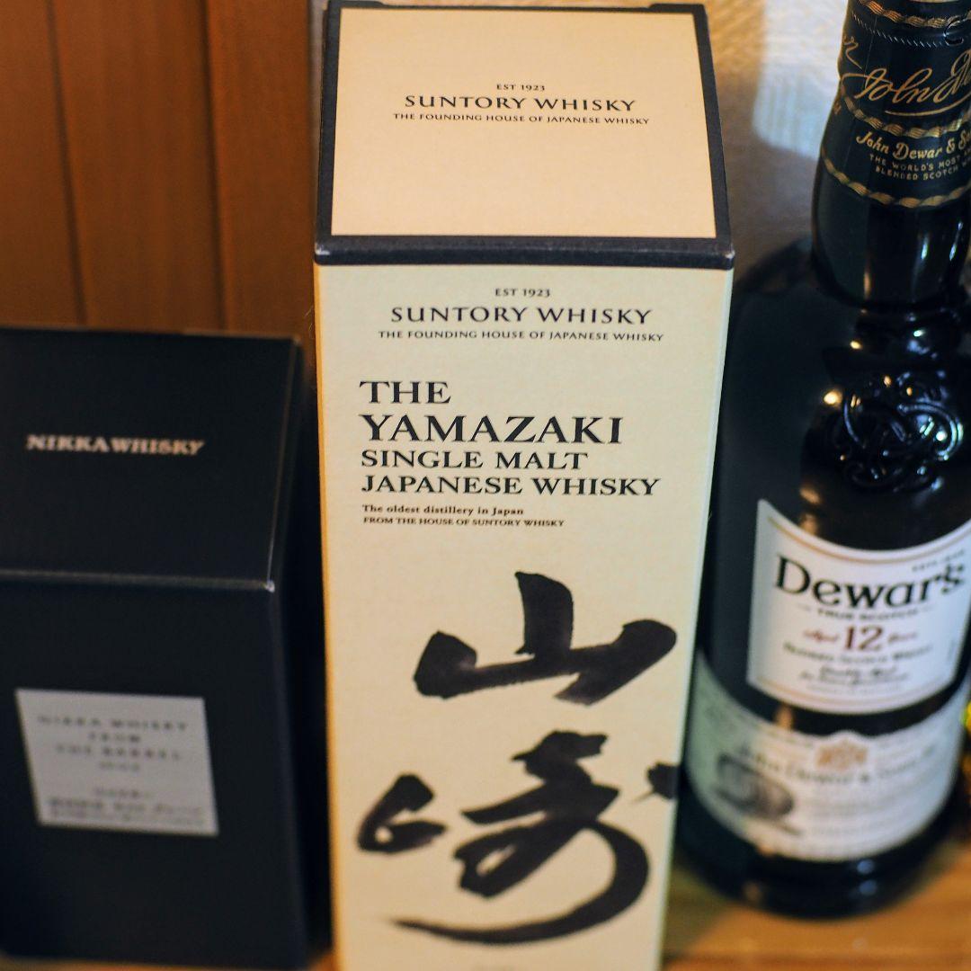 【お買得】 ウイスキー 6本+1缶 贅沢セット