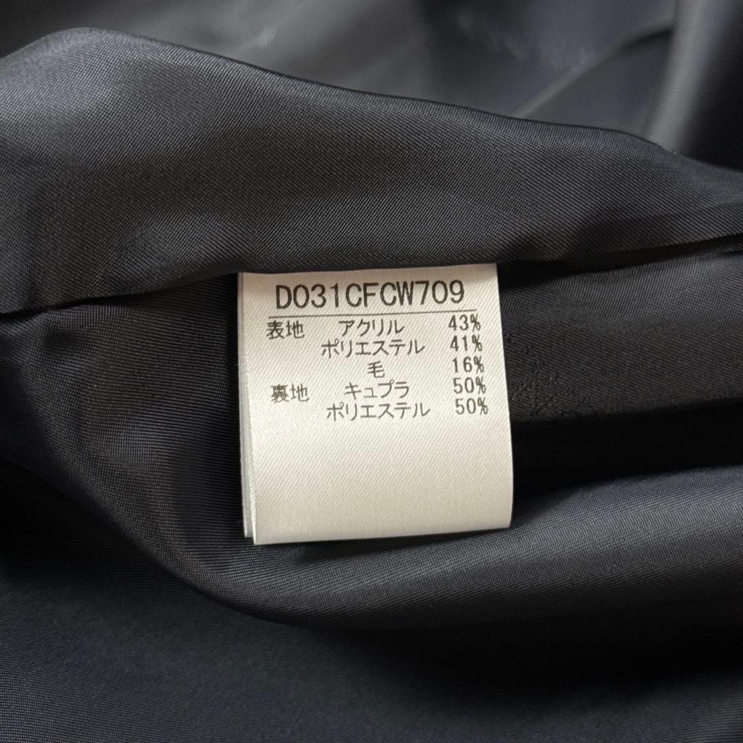 美品 ノンノ NONNO パパス フーデッドコート ネイビー フリーサイズ