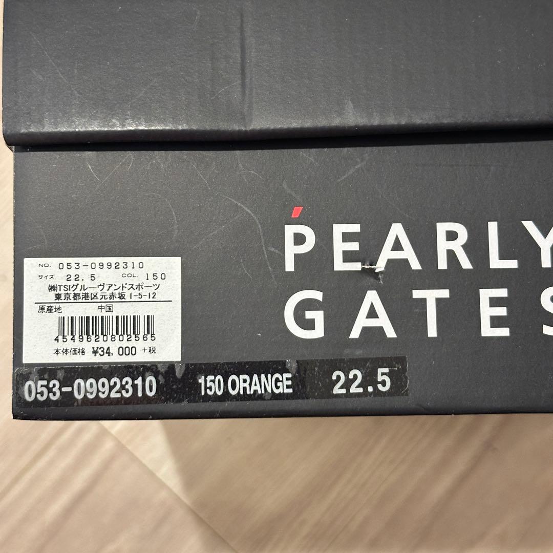 【超美品】パーリーゲイツ ゴルフシューズ ハイカット オレンジ 22.5cm