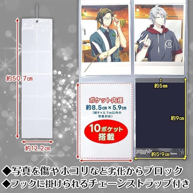 壁掛け チェキサイズ ホルダー 収納ファイル クリア, レギュラー