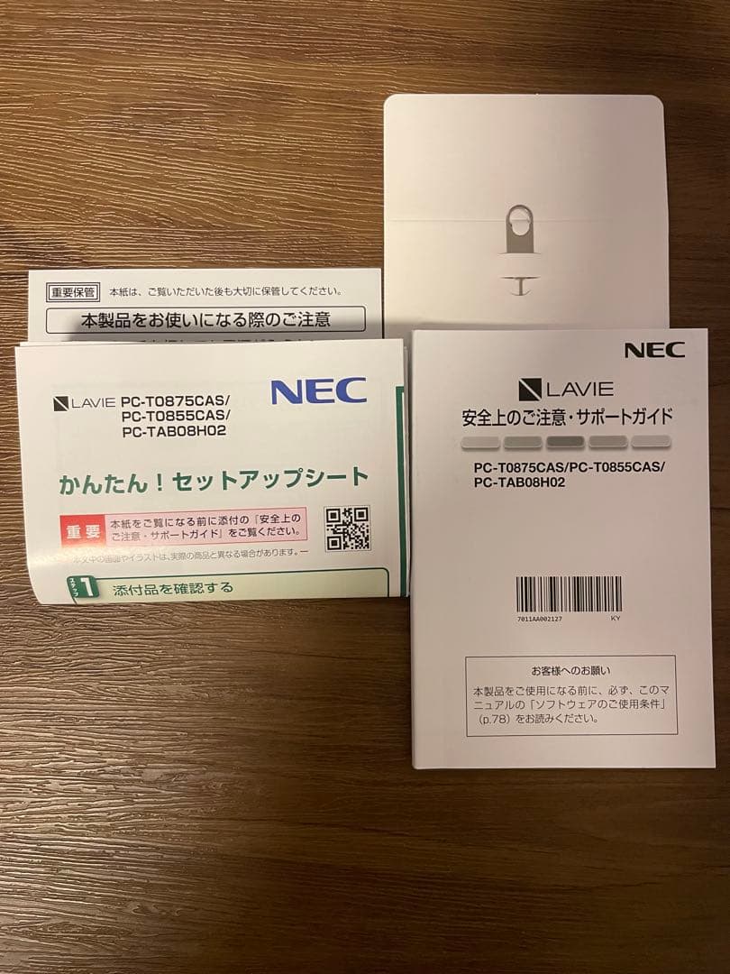 NEC LAVIE Tab T8 シルバー 本体