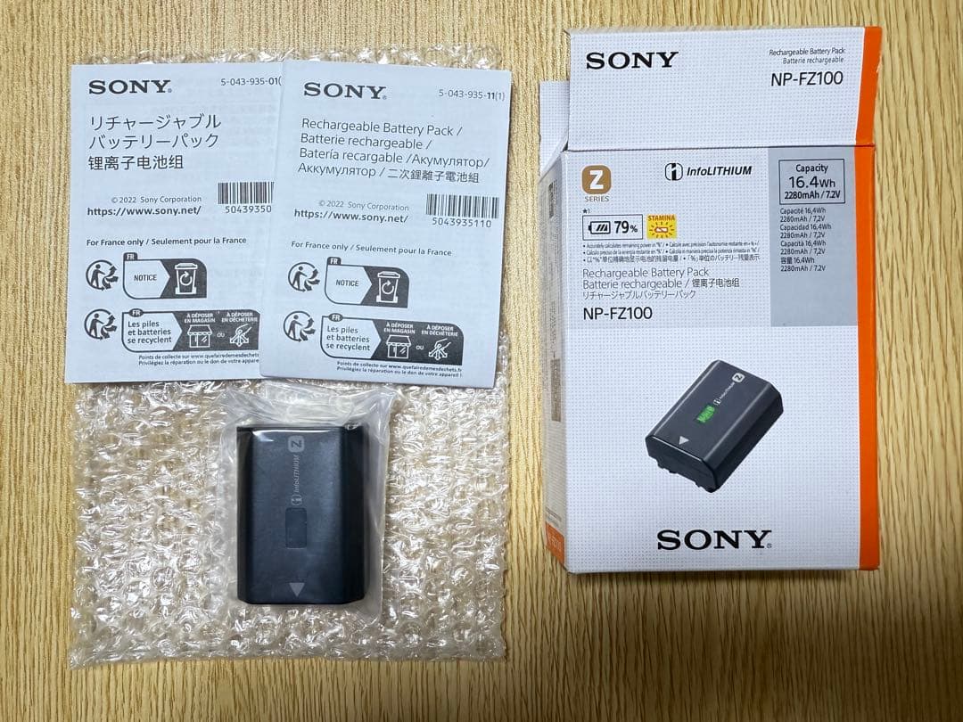H＆Hです。