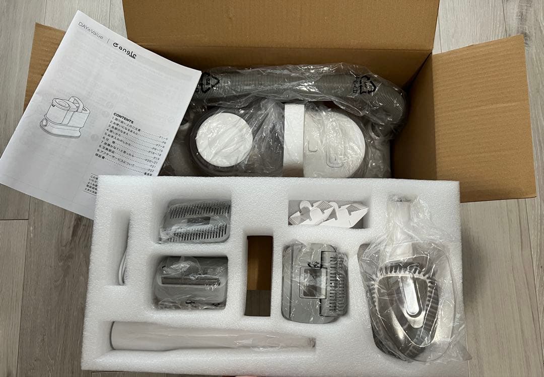 犬 猫 ペットグルーミング バリカン クリッパー トリミングカッター 掃除機