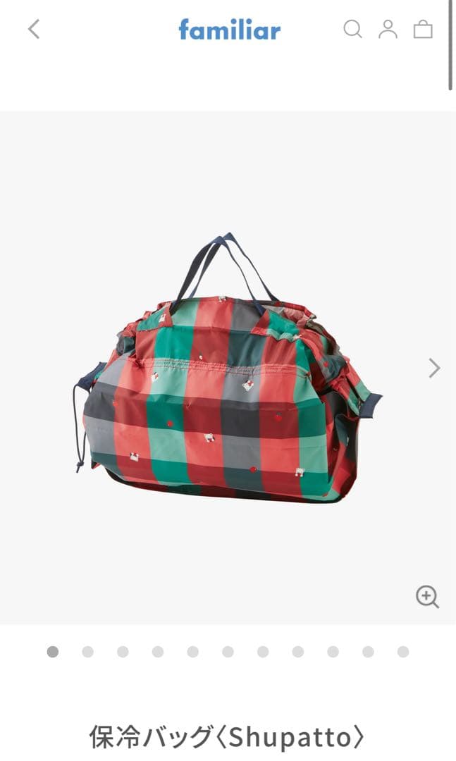 新品　ファミリア　シュパットShupatto　保冷エコバッグ　20L　くまちゃん