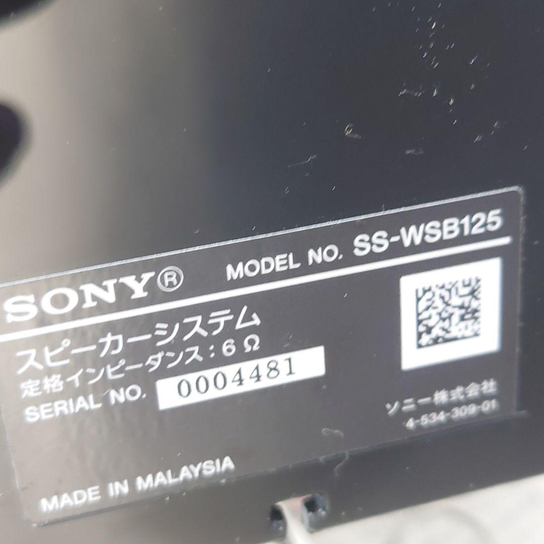 ソニー★ホームシアターシステム★BDV-N1B送料無料