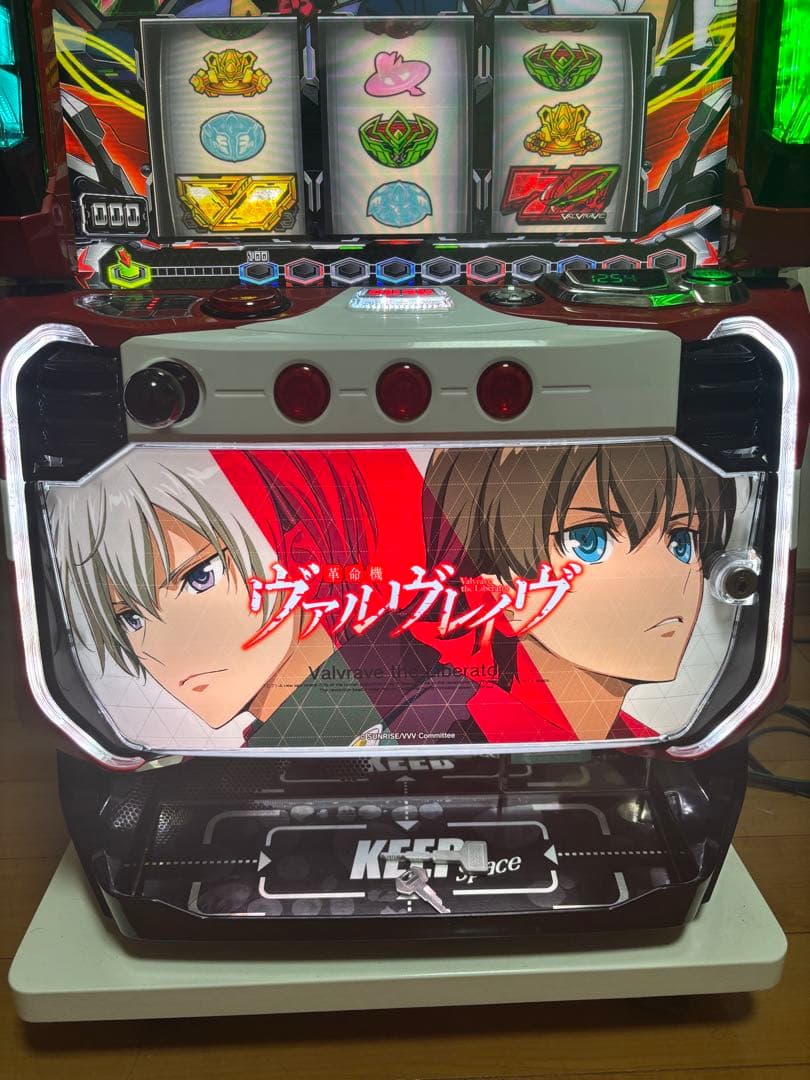 L革命機ヴァルヴレイヴ 簡易ユニット付き　実機