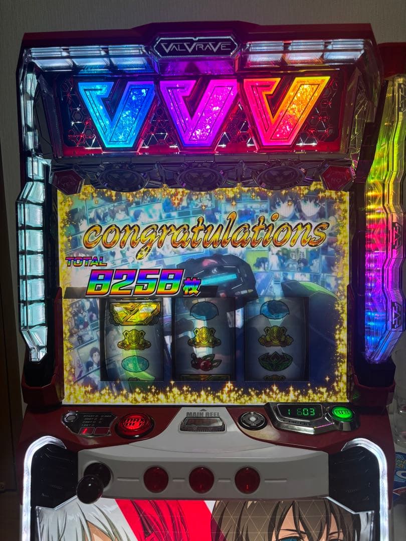 L革命機ヴァルヴレイヴ 簡易ユニット付き　実機