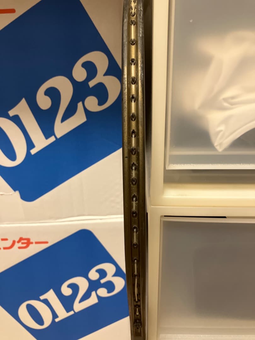 プリンス　ボロン