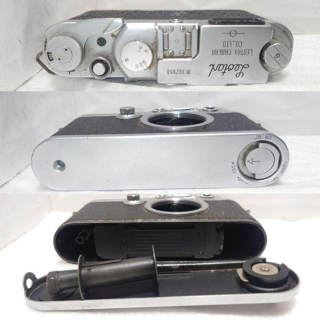 ★希少！美品★Leotax ボディ レオタックスレンジファインダー
