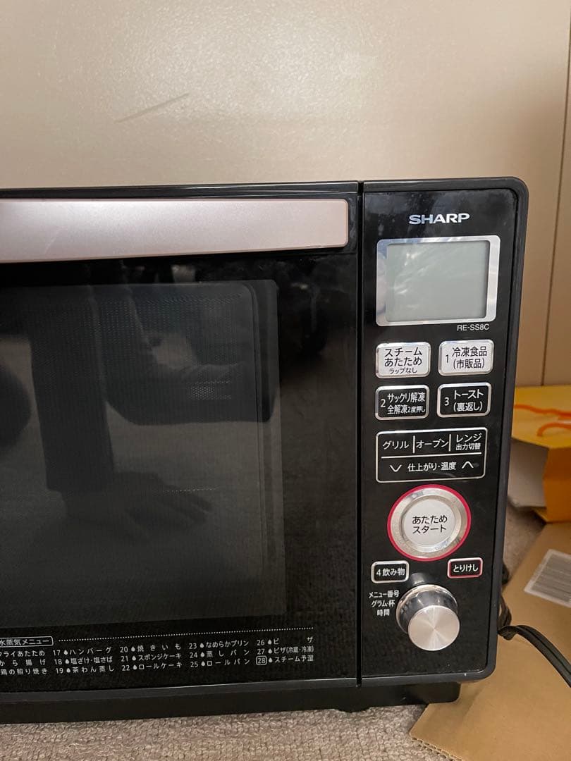 SHARP オーブンレンジ RE-SS8C-B（2018年製）