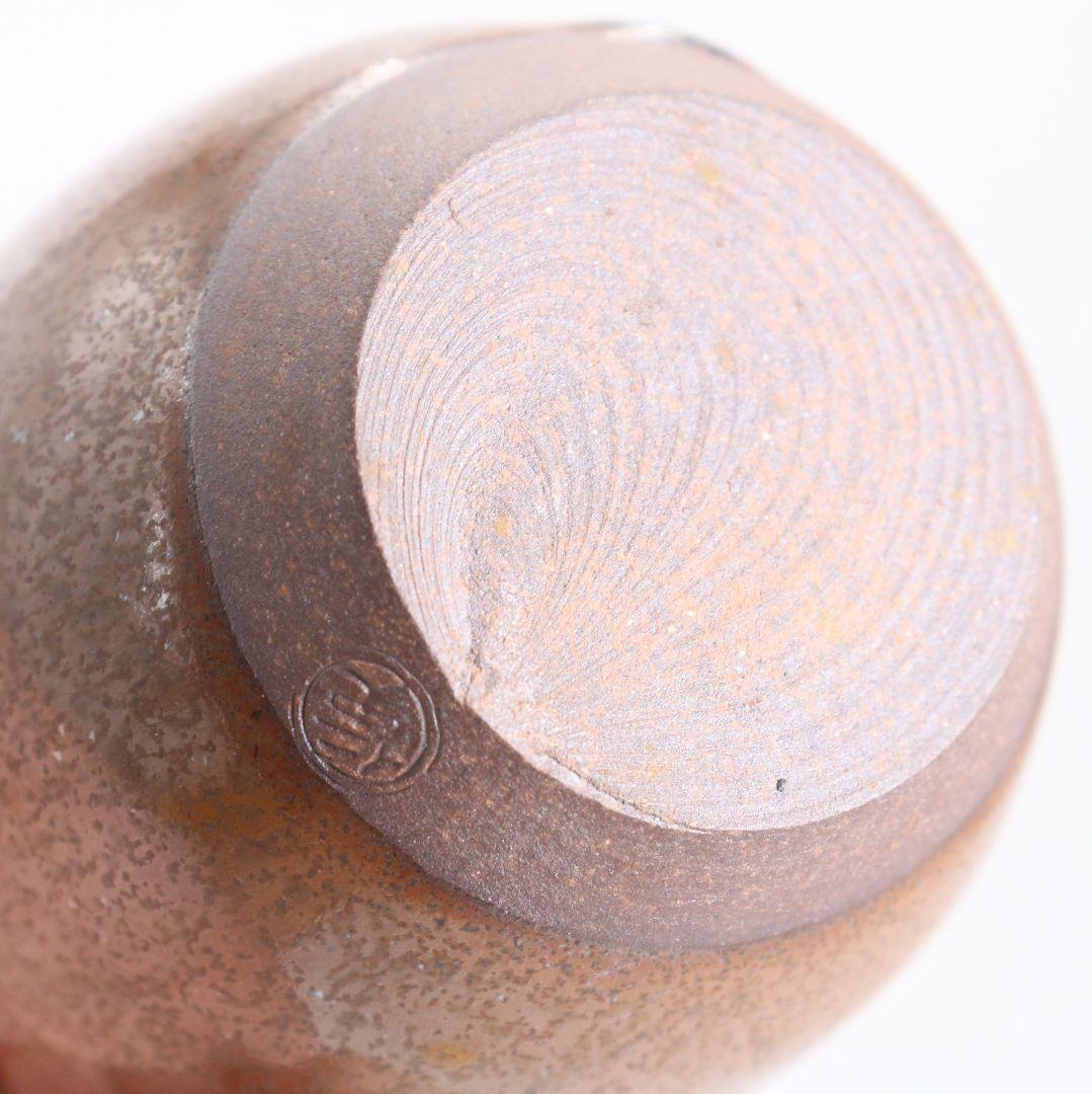 笹田仁史作 肩衝茶入 仕覆付 茶道具 共箱　V841