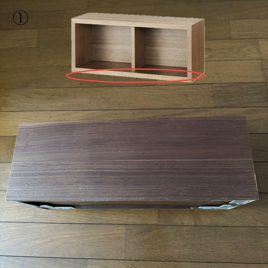 無印良品 壁につけられる家具 箱 ウォールナット 3マス 2マス×2