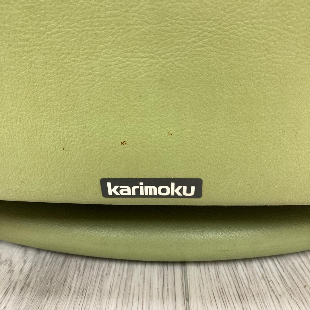 【カリモク】一人掛けソファ　回転式　1Pソファ　本革