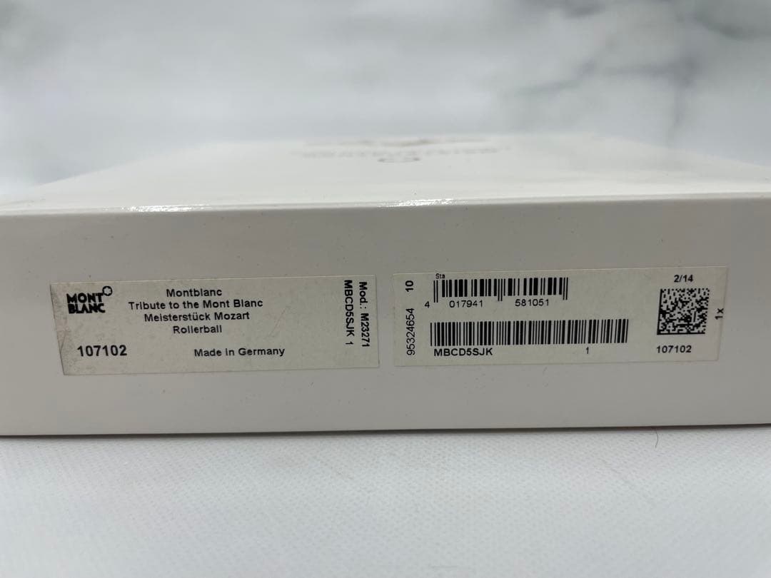モンブラン トリビュート・トゥ・ザ・モンブラン