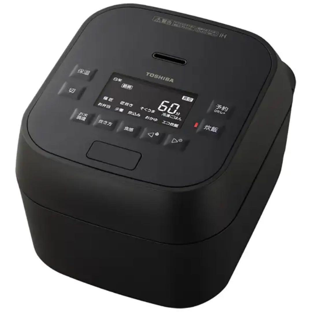 新品 炊飯ジャー 炎匠炊き RC10MGW 5.5合 圧力IH 東芝 送料無料
